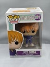 Funko Pop! Animation Fruits Basket - Kyo Soma #881. 3309