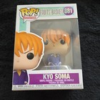 Funko Pop! Vinyl: Fruits Basket - Kyo Soma #881