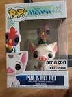 Funko Pop! Disney Moana Pua and Hei Hei Amazon 422
