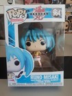 Funko Pop! Vinyl: Bakugan Battle Brawlers - Runo Misaki #964