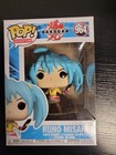 Funko Pop! Vinyl: Bakugan Battle Brawlers - Runo Misaki #964
