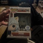 Funko Pop! Vinyl: Hunter x Hunter - Pitou - Funko (Exclusive) #1231