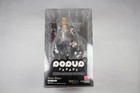 Popup Parade Attack on Titan Reiner Braun figure Good Smile Co.