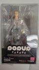 Reiner Braun Attack on Titan Pop Up Parade Anime Figure