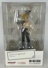 POP UP PARADE FULLMETAL ALCHEMIST EDWARD ELRIC ANIME FIGURE *BRAND NEW*