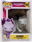 Funko Pop! Movies Godzilla vs Kong The New Empire 1542 Shimo Vinyl Figure New