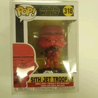 Funko Pop! Vinyl: Star Wars - Sith Trooper 318