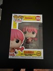 Funko Pop! RANMA 1/2 RANMA CHASE Vinyl Figure #2026