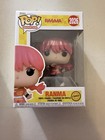 Funko Pop! Ranma 1/2 - Ranma Vinyl Figure #2026 - Chase
