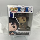 Funko Pop! Demon Slayer: Tanjiro Kamado #874 Glow Chase