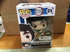 Funko POP!  Demon Slayer Tanjiro Kamado (Hinokami Kagura Dance) 874 Chase