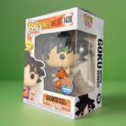 Funko Pop! Dragon Ball Z GOKU with Wings & Halo #1430 PX Previews Exclusive