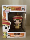 Funko Pop! Vinyl: Dragon Ball Z - Gohan #106