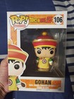 Funko Pop! Animation: Gohan #106 Dragon Ball Z Mint BOX NEW