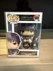 Funko Pop Toji Fushiguro Pre-Release Glow Chase Figure Jujutsu Kaisen