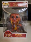 Funko Pop! Vinyl: Mulan Mushu #632 10-inch Figure