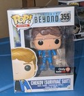 Funko Pop! Vinyl: Star Trek - Chekov (Survival Suit) - GameStop (Exclusive) #355