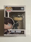 Funko Pop Sung Jinwoo Chase