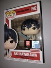 Funko Pop Animation Chainsaw Man Aki Hayakawa Expo #1942 Vinyl Figure LE5000