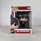 Funko POP Vinyl - Animation - Chainsaw Man - Aki Hayakawa - #1680