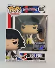 Bleach Soi Fon Funko Pop! Vinyl Figure #1827 - EE Exclusive