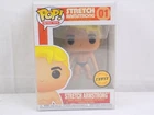 Brand New Funko Stretch Armstrong 01 Chase Pop Figure