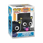 Funko Pop! Animation Sanrio X Naruto Shippedun Flocked Chococat Hello Kitty FYE