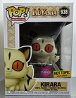 Funko Pop Kirara #938 Flocked Exclusive Pop! Anime Inuyasha Collectible Figure