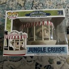Funko Pop! Rides: Disney - Jungle Cruise - Disney (Exclusive) #79