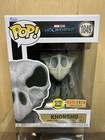 Funko Pop! Moon Knight - Khonshu #1049 GITD Box Lunch Exclusive