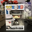 Funko Pop! Vinyl: Demon Slayer: Kimetsu no Yaiba - Muzan Kibutsuji #871