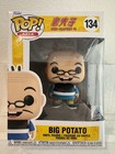 Old Master Q Big Potato Funko Pop Asia 134 Exclusive