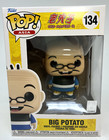 Funko POP Asia Old Master Q #134 Big Potato Vinyl Figure!!