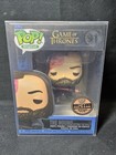 Funko Pop! Vinyl: Game of Thrones - The Hound Beyond the Wall (Digital Pop!