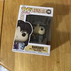 Funko Pop! Animation Inuyasha Naraku #1299