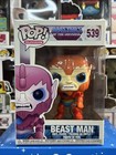 Funko POP! TV: Masters of the Universe - Beast Man #539 Vaulted w/ Protector