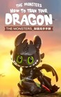 New Genuine POPMART THE MONSTERS How To Train Your Dragon LABUBU ToothlessFigure