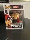 Funko Pop! Marvel Beta Ray Bill #1291