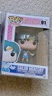 Sailor Mercury Moon Funko Pop