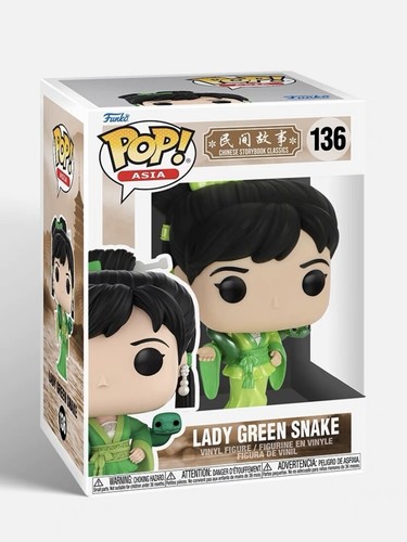 Funko Pop! Asia Chinese Storybook Classics Lady Green Snake #136 Vinyl Figure