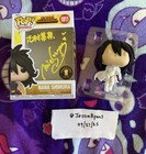 My Hero Academia Nana Shimura Funko Pop! Vinyl Figure #1811 - PROTOTYPE!