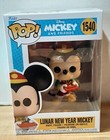 Funko Pop - Disney: Mickey Mouse Lunar New Year 2025 #1540