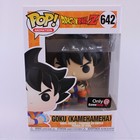 G7 Funko Pop Dragonball Z GOKU Kamehameha Gamestop Exclusive Vinyl Figure 642