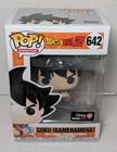 Funko Pop! DBZ Goku Kamehameha #642 Game Stop Exclusive
