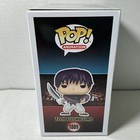 Funko POP! Toji Fushiguro Jujutsu Kaisen #1889 Chalice Exclusive [COMMON]