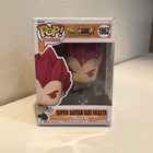 Funko Super Saiyan God Vegeta #1862 Funko Pop Animation Dragon Ball Super Broly
