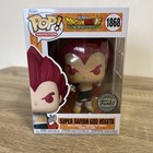 FUNKO POP! SUPER SAIYAN GOD VEGETA #1868 | DRAGON BALL: BROLY | Anime Manga