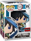 Giyu Tomioka DEMON SLAYER Funko Pop 876 AAA Anime EXCLUSIVE w/ Protector manga