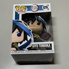 Funko Pop! Vinyl: Demon Slayer Giyu Tomioka Exclusive #876 Figure