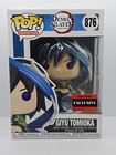 Funko POP! Demon Slayer Giyu Tomioka Vinyl Figure AAA Anime Ex W/ Protector